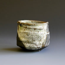 Guinomi (sake cup)