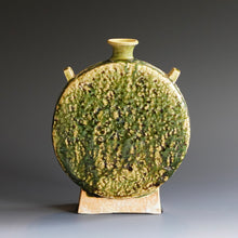 Vase by Ken Matsuzaki