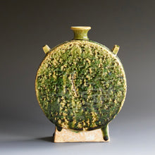 Vase by Ken Matsuzaki