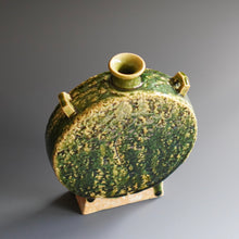 Vase by Ken Matsuzaki