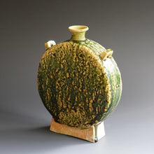 Vase by Ken Matsuzaki
