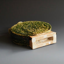 Vase by Ken Matsuzaki