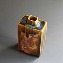 Rectangular Vase by Ken Matsuzaki