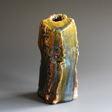 Vase by Ken Matsuzaki