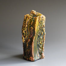 Vase by Ken Matsuzaki