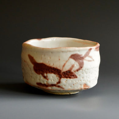 Chawan by Ken Matsuzaki
