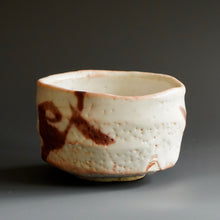 Chawan by Ken Matsuzaki