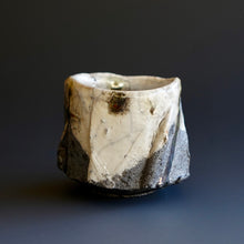 Guinomi (sake cup)