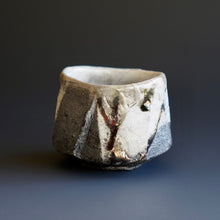 Guinomi (sake cup)