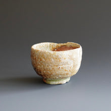 Guinomi by Ken Matsuzaki