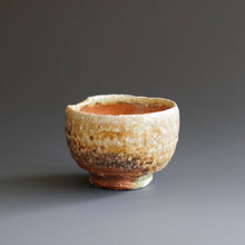 Guinomi by Ken Matsuzaki