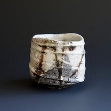 Guinomi (sake cup)