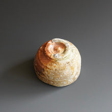 Guinomi by Ken Matsuzaki