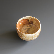 Guinomi by Ken Matsuzaki