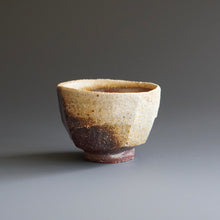 Guinomi by Ken Matsuzaki