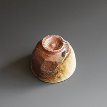 Guinomi by Ken Matsuzaki