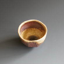 Guinomi by Ken Matsuzaki