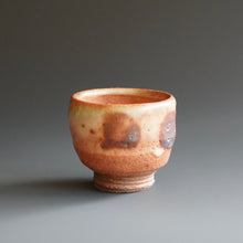 Guinomi by Ken Matsuzaki