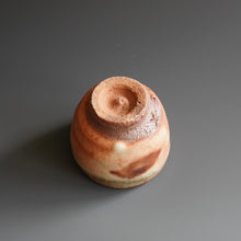 Guinomi by Ken Matsuzaki