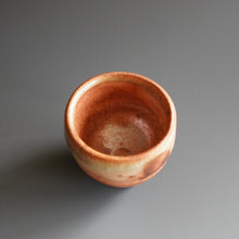 Guinomi by Ken Matsuzaki