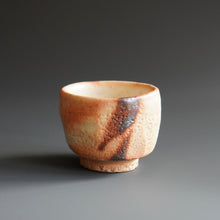 Guinomi by Ken Matsuzaki