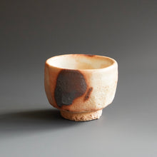 Guinomi by Ken Matsuzaki