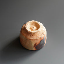 Guinomi by Ken Matsuzaki