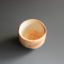 Guinomi by Ken Matsuzaki