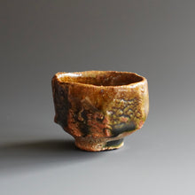 Guinomi by Ken Matsuzaki