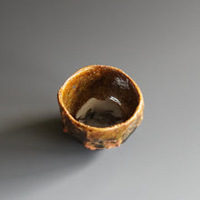 Guinomi by Ken Matsuzaki