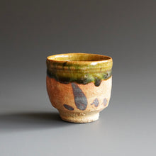 Guinomi by Ken Matsuzaki