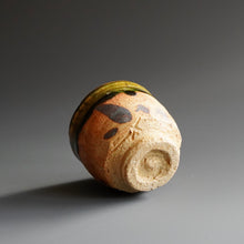 Guinomi by Ken Matsuzaki