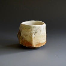Guinomi (sake cup)