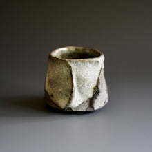 Guinomi (sake cup) by Akira Satake