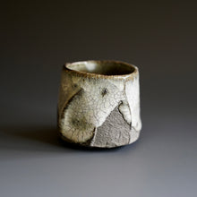 Guinomi (sake cup) by Akira Satake