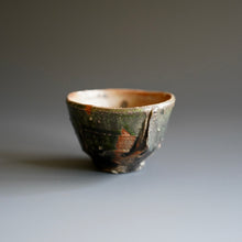Guinomi (sake cup)