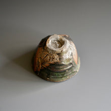 Guinomi (sake cup)