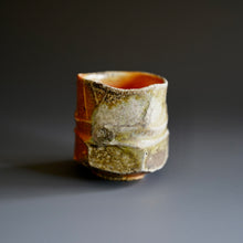 Guinomi (sake cup)