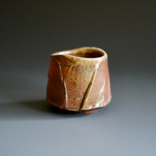 Guinomi (sake cup)