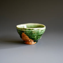Guinomi (sake cup)