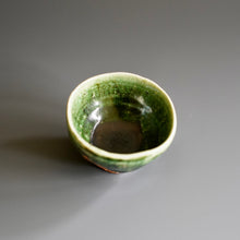 Guinomi (sake cup)