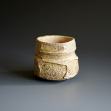 Guinomi (sake cup)