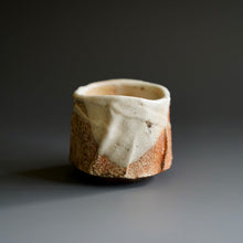 Guinomi (sake cup)