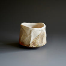 Guinomi (sake cup)