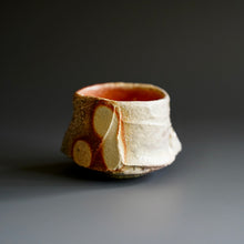 Guinomi (sake cup) by Akira Satake