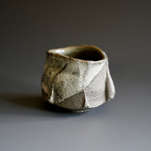 Guinomi (sake cup) by Akira Satake