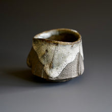 Guinomi (sake cup) by Akira Satake