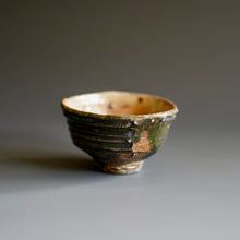 Guinomi (sake cup)