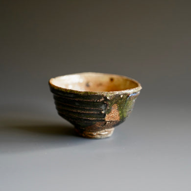 Guinomi (sake cup)