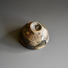 Guinomi (sake cup)